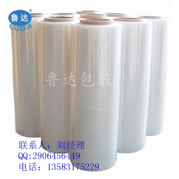宽50cm缠绕膜工业保鲜膜PE拉伸膜包装打包膜塑料薄膜