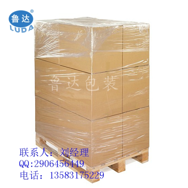 1.7丝透明高强度缠绕膜  出口标准缠绕膜